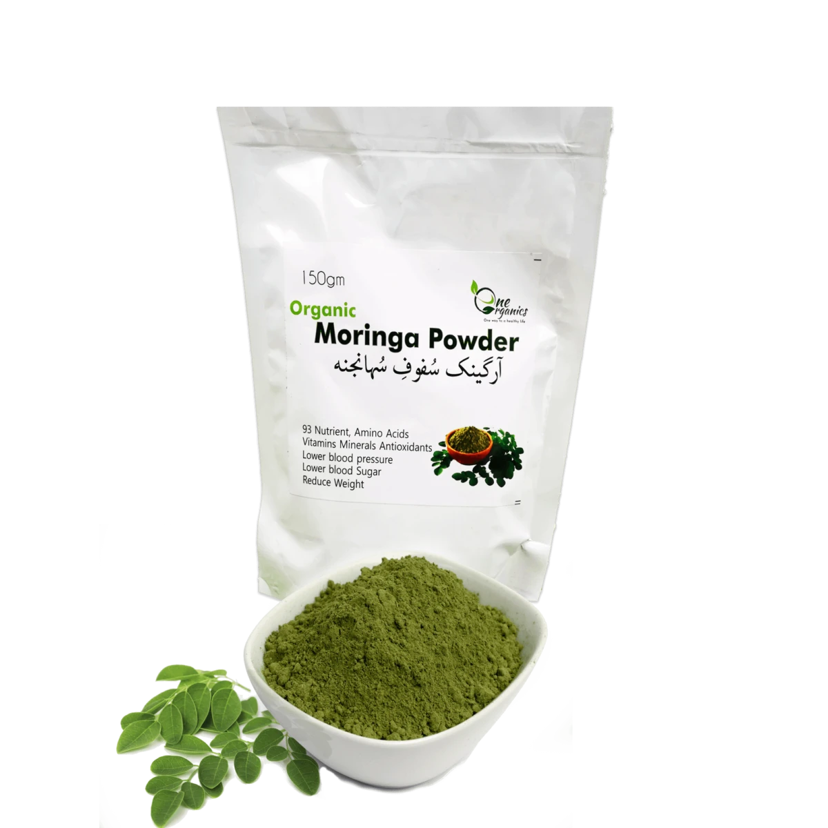 One Organic Moringa Leaf Powder – 150 Gram price in Pakistan