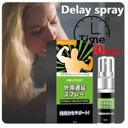 Delay Spray Sex Toys for Men Retard Premature Ejaculation Lasting Erection 60 Minutes Male Exciter Products price in Pakistan