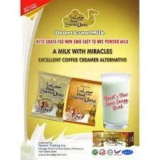 CAMEL MILK POWDER with VITAMIN D (35.28 oz) (2.20 lb) FREEZE DRIED IN POUCH price in Pakistan