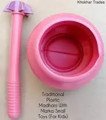 Traditional Plastic Madhani With Matka Small Toys (For Kids) price in Pakistan