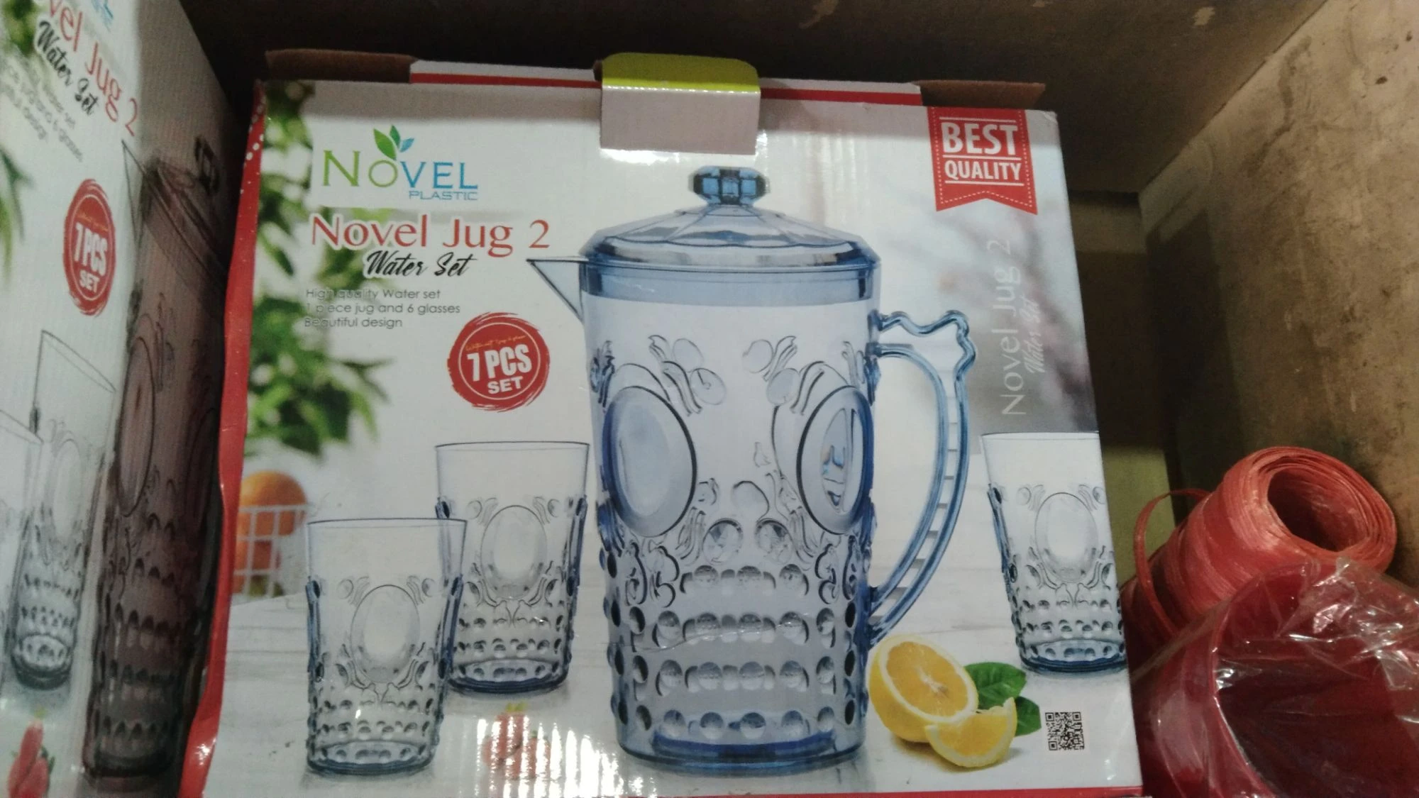 Water Set Water Jug & Glass – 5Pcs price in Pakistan
