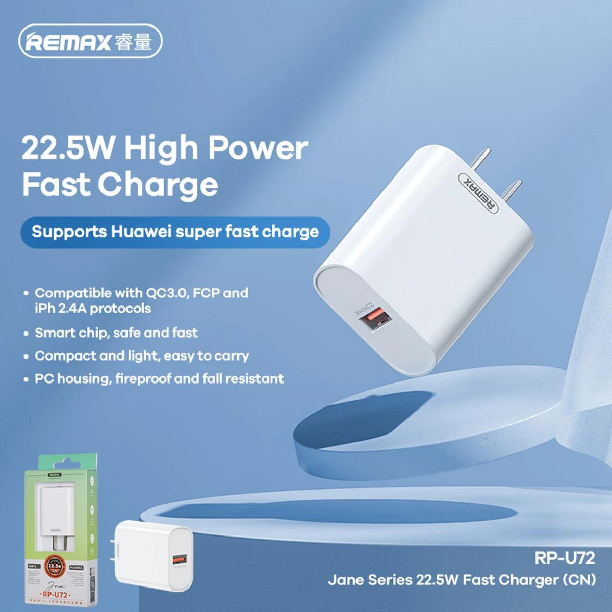 22.5 Watt Adaptive Fast Wall Charger – Qualcomm Fast ChargerAC Charger – Re price in Pakistan