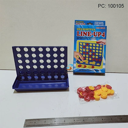 Line-up4 For kids price in Pakistan