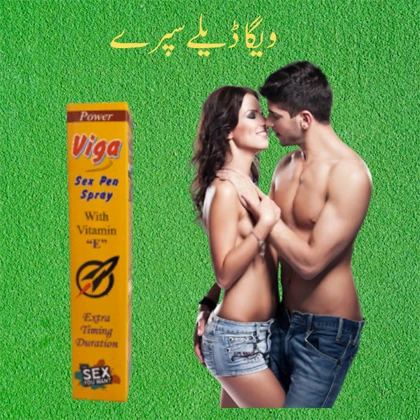 Viga Delay Spray  Made in Germany  Best Delay Spray price in Pakistan