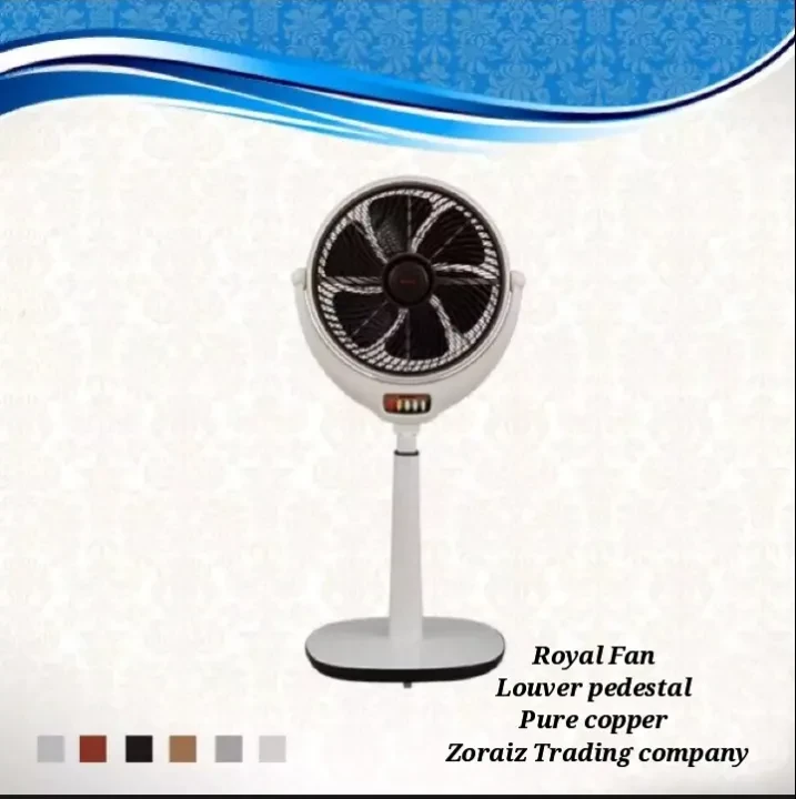 Royal Fan LouvreLouver PedestalTCP Fan 14” Manual Control Pure Copper Wire price in Pakistan