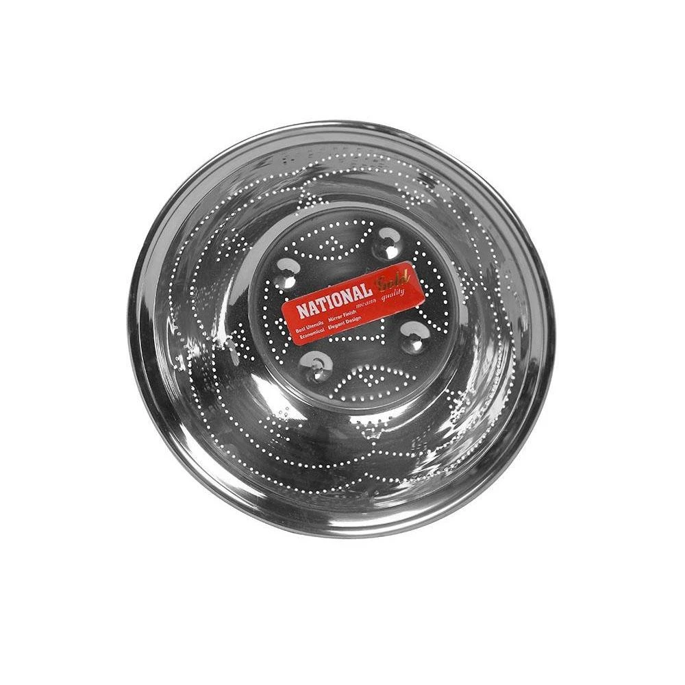 Stainless Steel Vegetable Sifter  Channa Size 12 National Gold – Silver price in Pakistan
