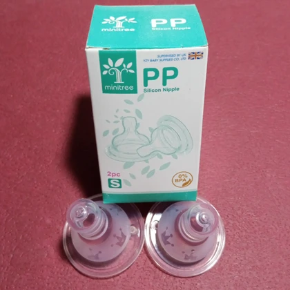 Samsung Galaxy Z Flip 4 8gb 512gb price in Pakistan