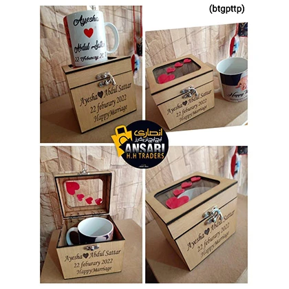 With Customized Mug price in Pakistan