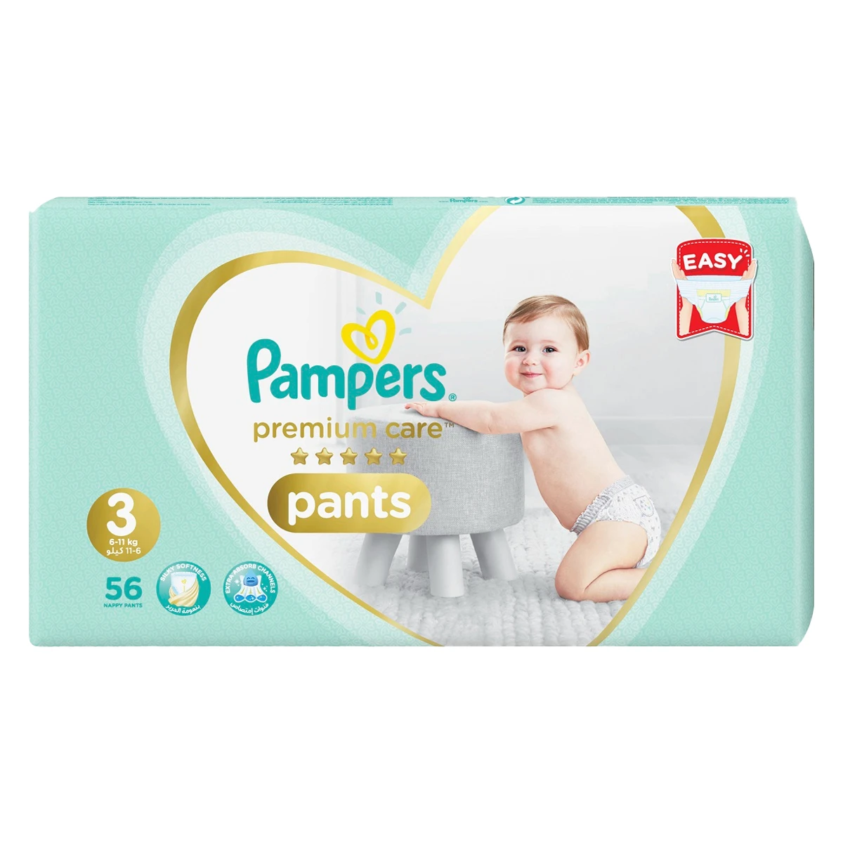 Pampers Premium Care Pants Diapers (Size 3-Medium, 56 Pcs) price in Pakistan