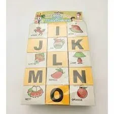 Educational Blocks Set For Kids – Nursery Alphabets & Number Blocks For Kids Education price in Pakistan
