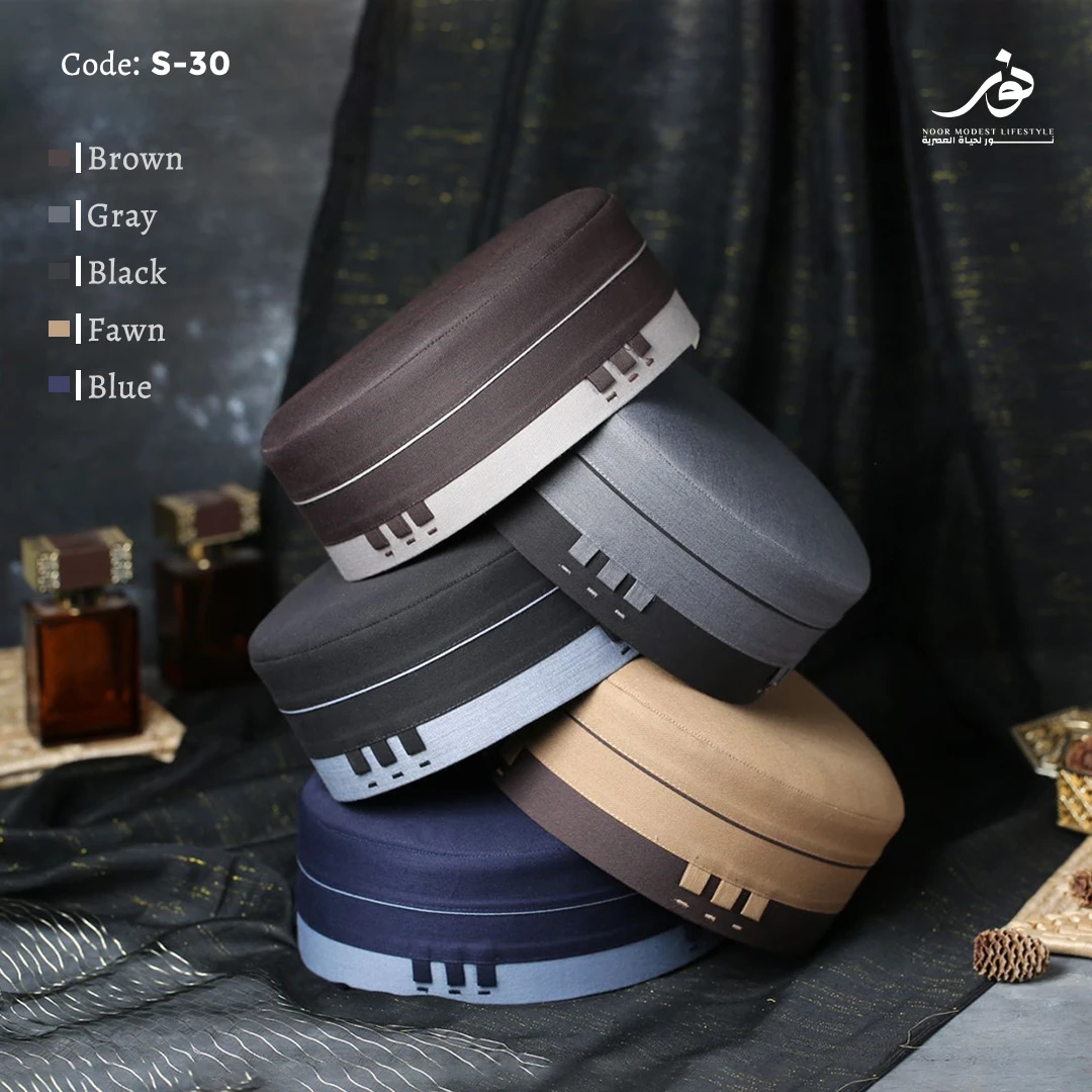 Premium Quality S30 Koofi Prayer Cap Namaz Topi Islamic Hat For Men price in Pakistan