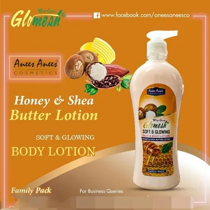 Hydration Body Lotion,640ml price in Pakistan