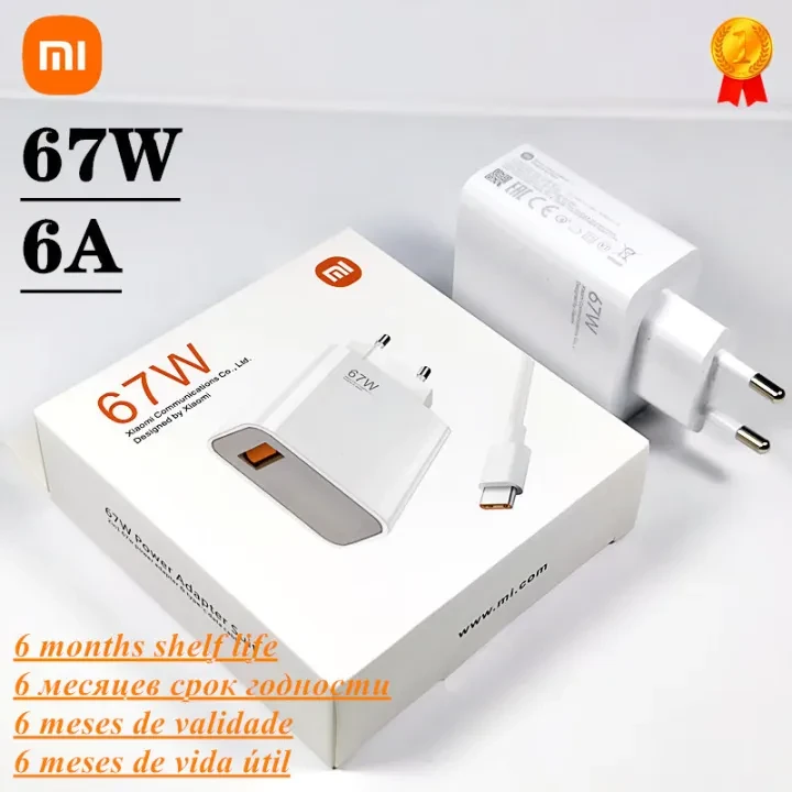 Xiaomi 67W Fast Charger and 6A USB Type C Charging Cable Set price in Pakistan