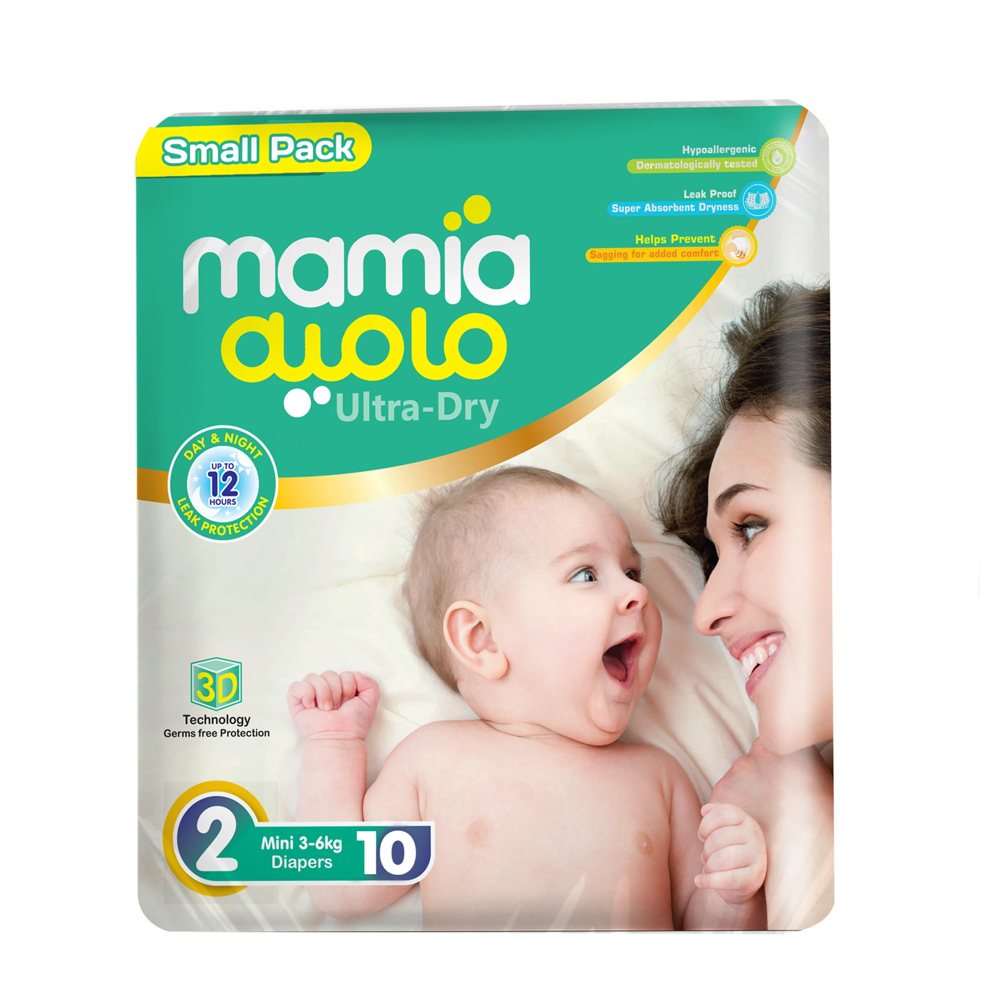 Mamia Baby Diapers Small Pack Pcs 10 Size 2 price in Pakistan