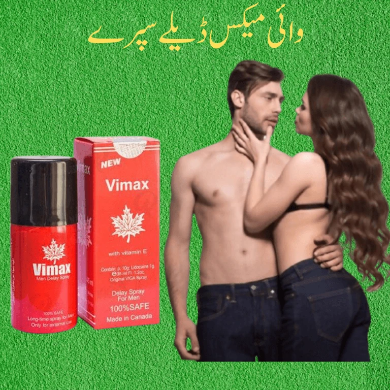 Vimax Spray for Long Sex Timing and Power price in Pakistan