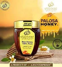 Pure Natural Bee honey (Shahad) – 125 gm bottle – 100% Original – 100% Pure – 100% Natural – Albarni Alhijazi price in Pakistan
