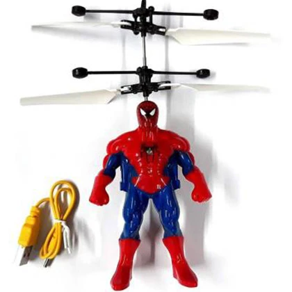 Flying Avengers Spider Man C price in Pakistan