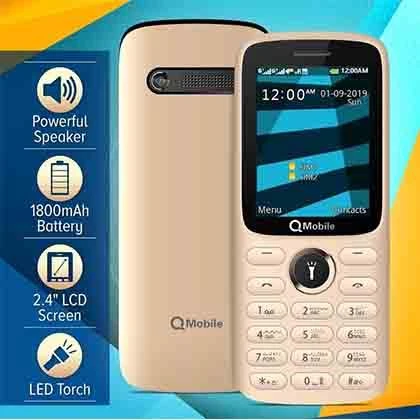 QMobile E4x price in Pakistan