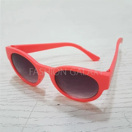 Fashionable Children’s Sunglasses Anti-UV400 Simple Classic Design 2022 price in Pakistan