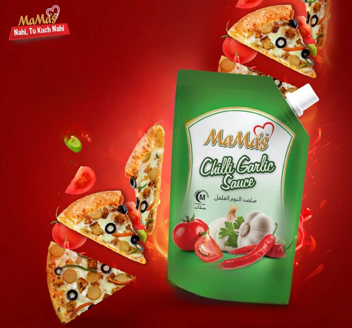 Mama’s Chili Garlic Sauce 400ml (OEZ) price in Pakistan
