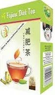 Fujian Diet Tea – Box Of 16 Tea Bags price in Pakistan