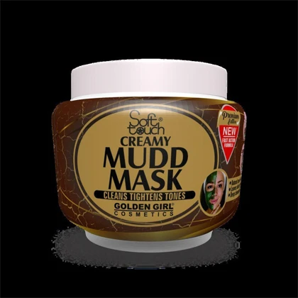 Mud Mask 75g price in Pakistan