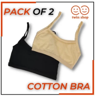 Pack of 2 Cotton Bra Vest for Girls price in Pakistan