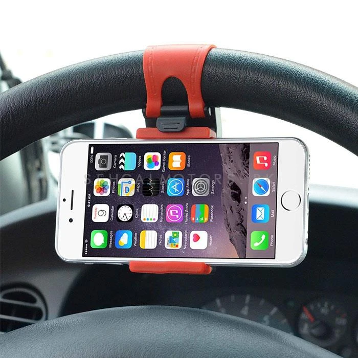 Rubian Car Steering Mobile Holder – Multi-Color price in Pakistan