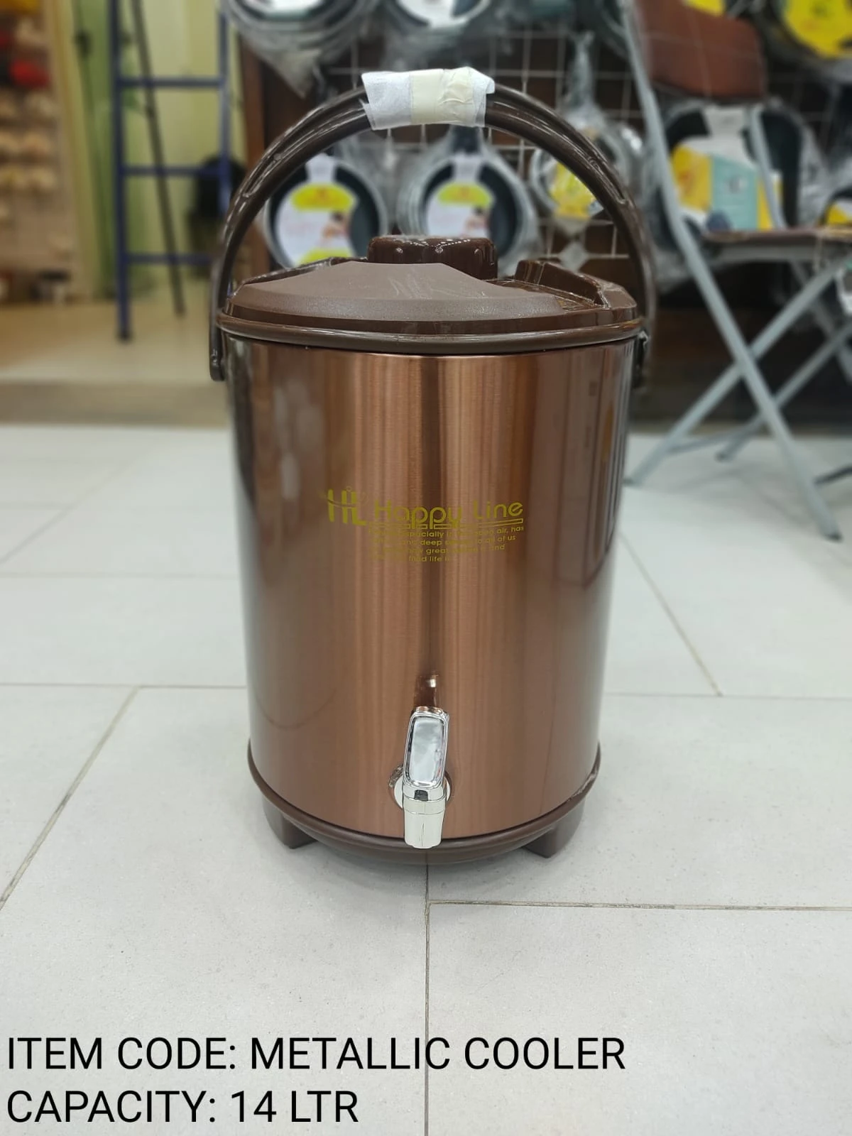 14 Liter KING CROCKERY STORE Water Cooler 14 Liter price in Pakistan