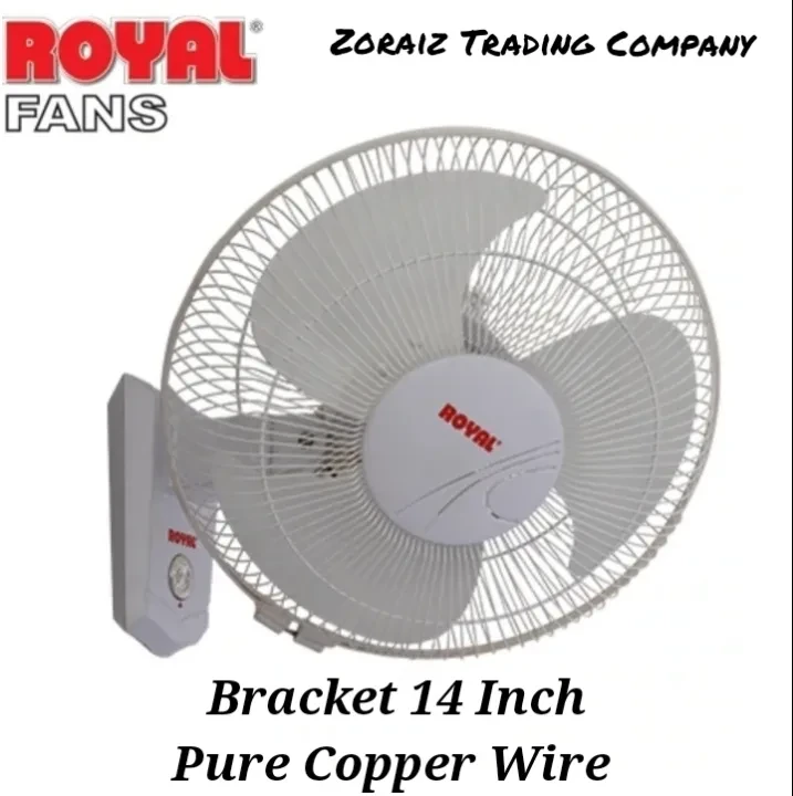 Royal Fan Wall Bracket 14 Inch Offwhite Colour Pure Copper Wire price in Pakistan