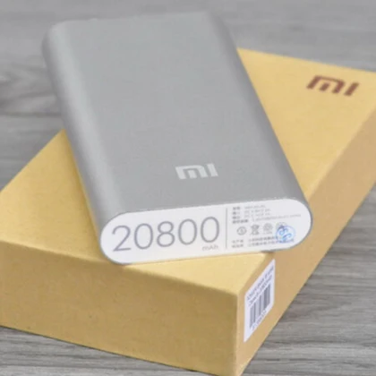 AMB MI-STS 20800 mAh Power Bank price in Pakistan