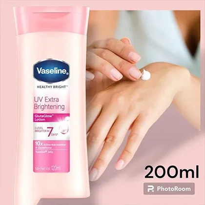 UV Brightening Body Lotion, 200ml price in Pakistan