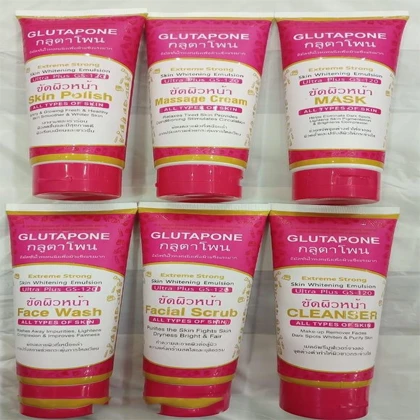 Whitening Facial kit Pack  Of  5 180ml price in Pakistan