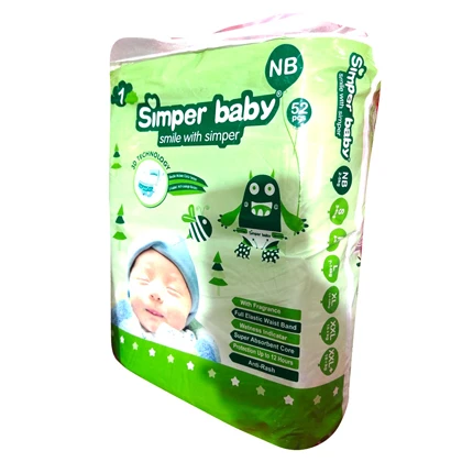 Simper Baby Diaper 3D New Born 52 Pcs Economy Pack – Size 0 price in Pakistan