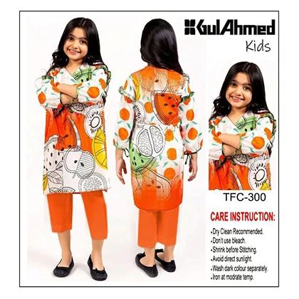 Kids Master Collection price in Pakistan