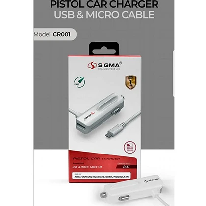 Sigma Car Charger CR001 with 1 Meter Cable and Extra USB Port Supporting Fast Car Charger Speed Universal Car Charger price in Pakistan