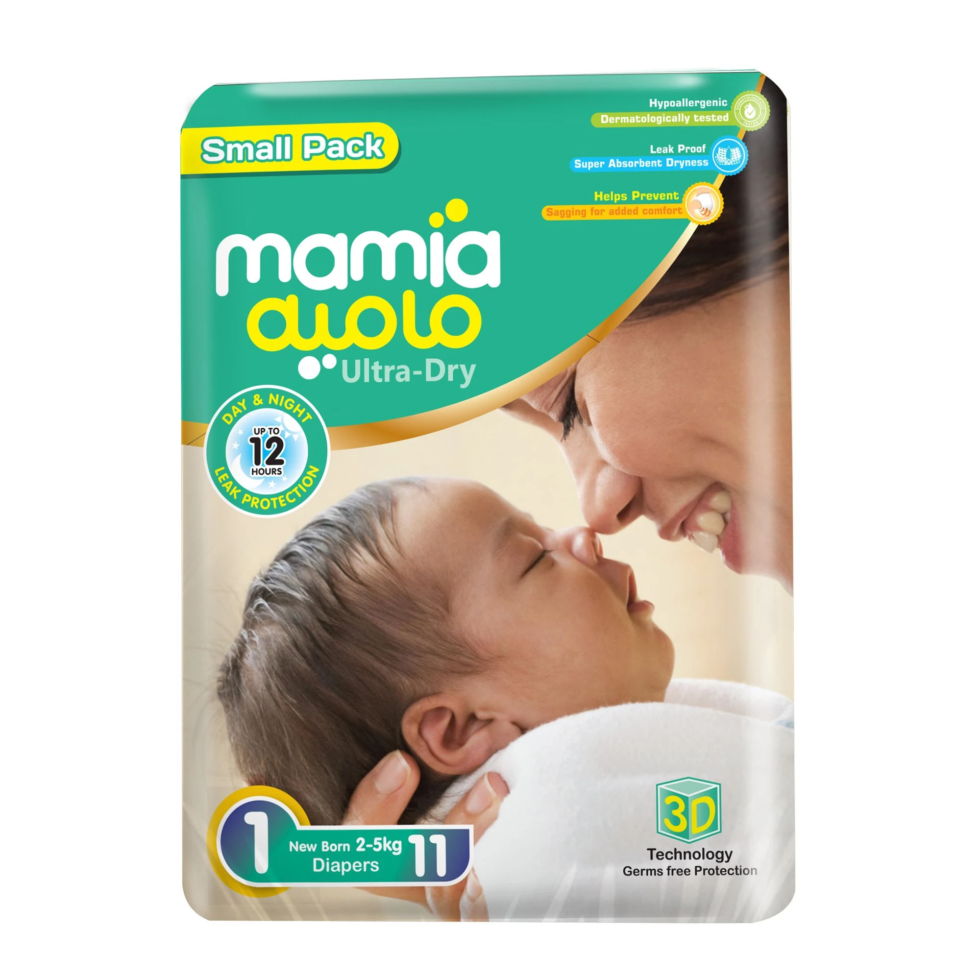 Mamia Diaper New Born 11 Pcs Size 1 Small Pack price in Pakistan
