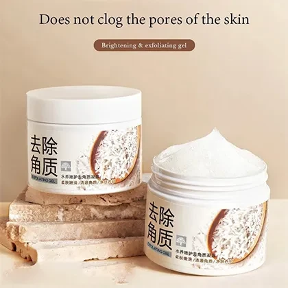 White Rice Face Exfoliating Gel Moisturizizng Nourishing Skincare Facil Scurb, 140g price in Pakistan