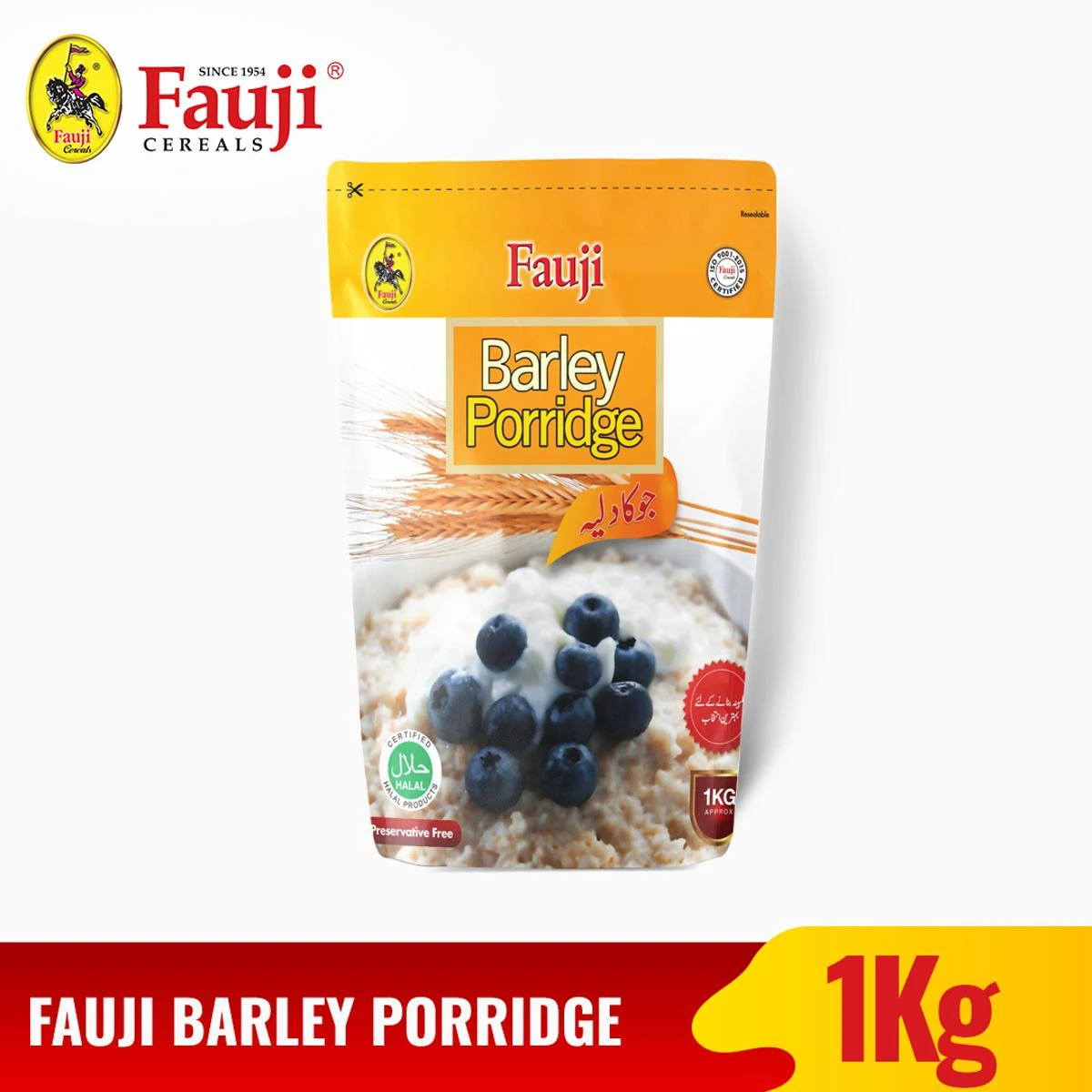 FAUJI BARLEY PORRIDGE 1KG BAG price in Pakistan