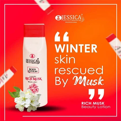 Moisturizing Body Lotion, 150ml price in Pakistan
