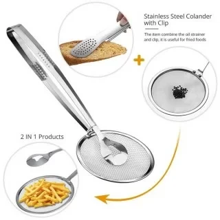 Multi-Functional 2 in 1 Fry Pan Filter Spoon with Clip price in Pakistan