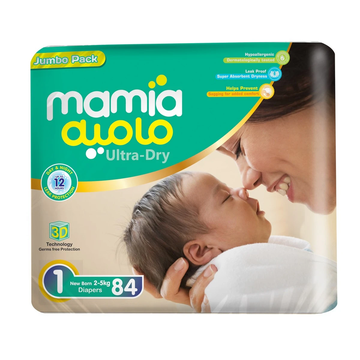 Mamia Baby Diaper New Born 84 Pcs Jumbo Pack Size 1 price in Pakistan