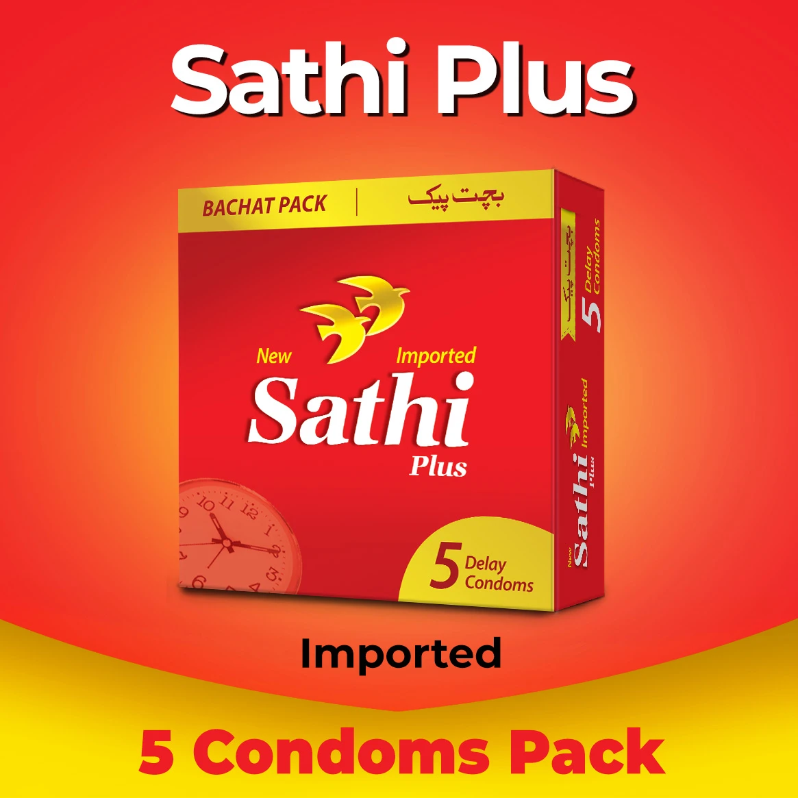 SATHI PLUS 5s Condoms Pack price in Pakistan