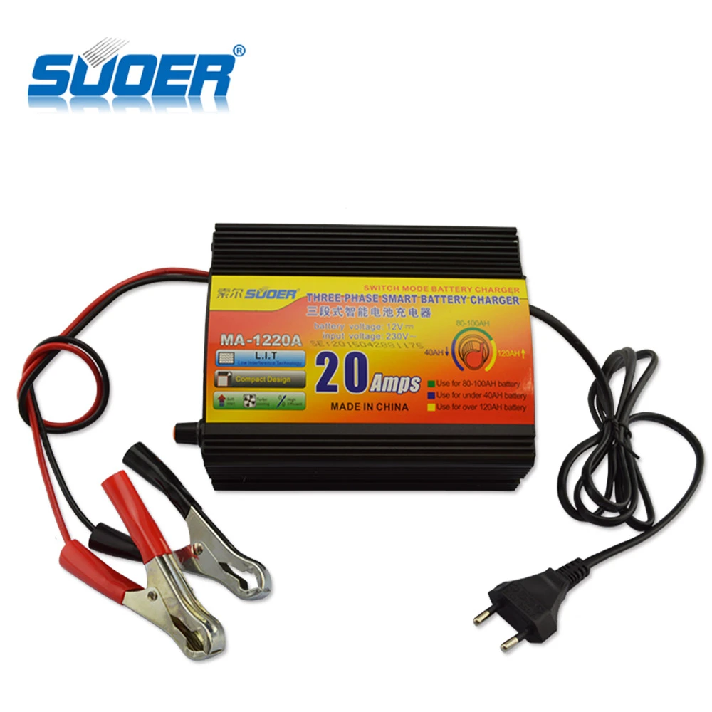 12 volt 20 Ampere China Battery Charger, 12v 20a battery charger , battery charger price in Pakistan