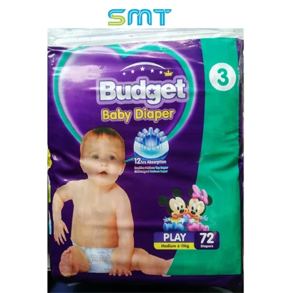 Budget baby diaper size 3no medium 6-11kg (72 pcs pack) price in Pakistan