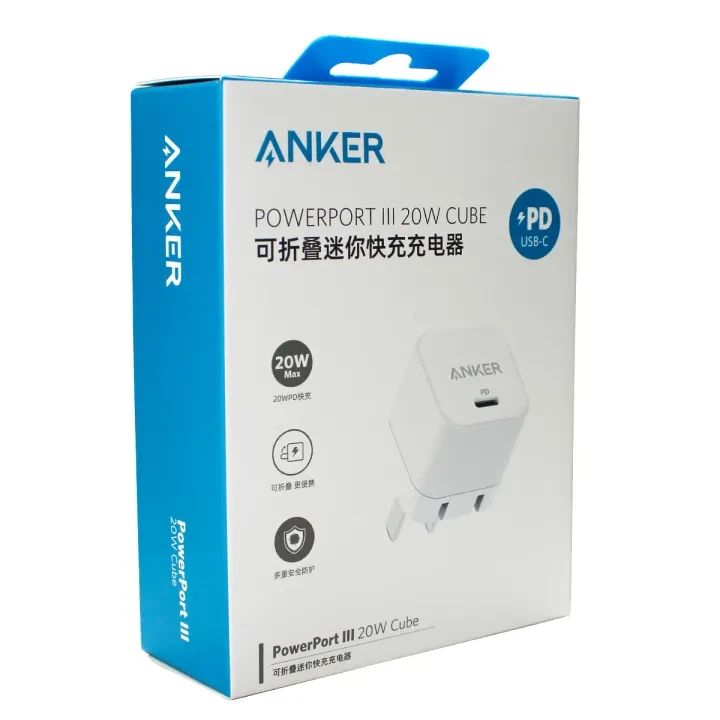 Power Port lll Nano 20W Compact Phone and Tablet Charger by Anker price in Pakistan