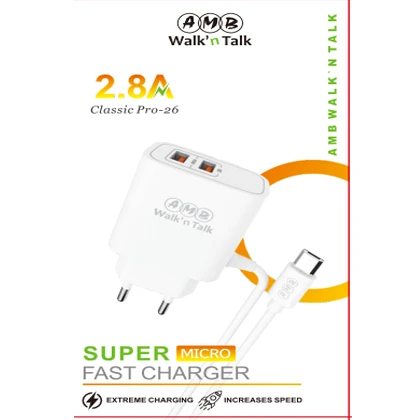 AMB Super Micro Fast Charger 2.8 A (Model  Classic Pro-26) price in Pakistan