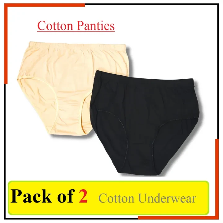 Pack of 2 Underwear Panties for Girls Women Soft Cotton Silk price in Pakistan