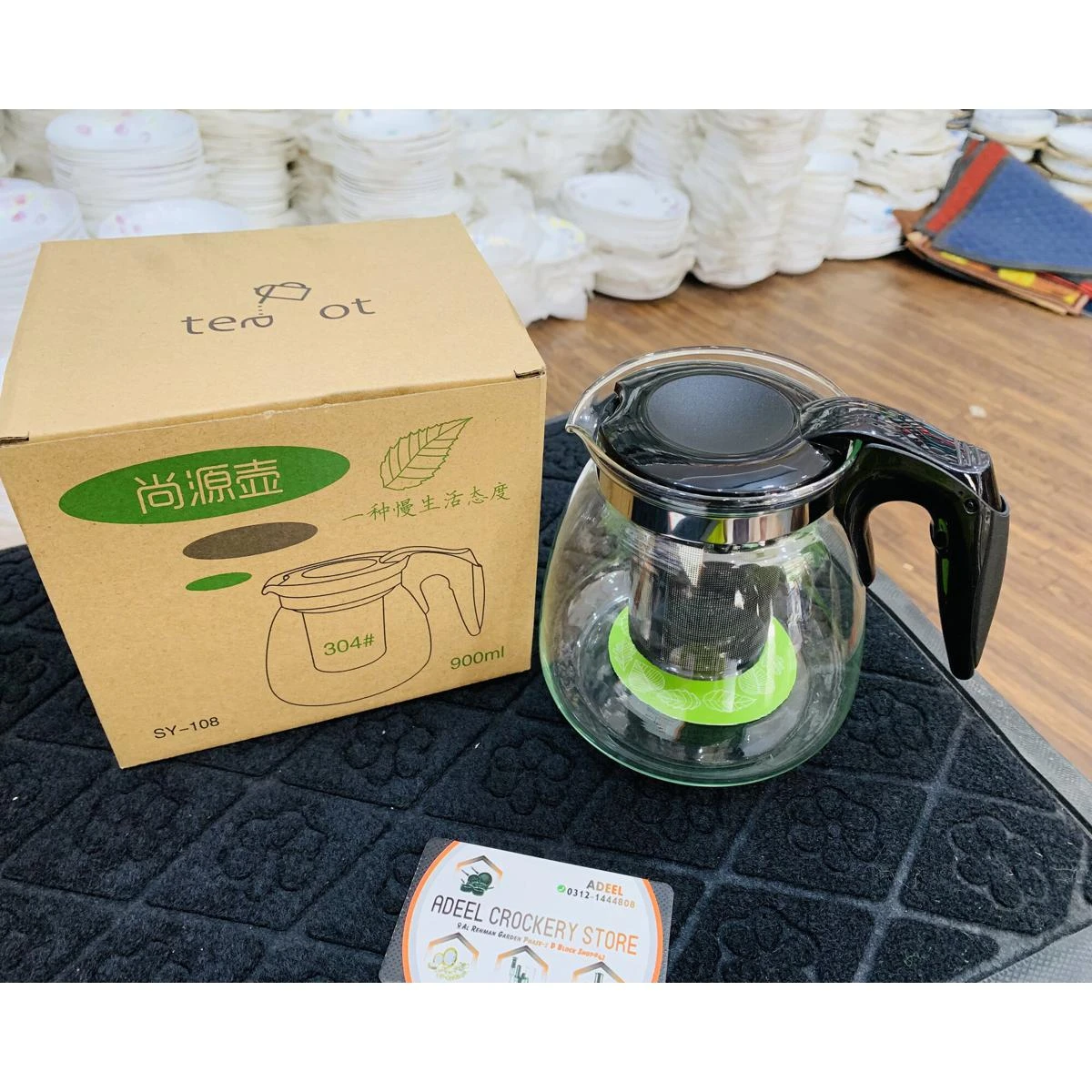 900ml Best Borosilicate Glass Tea Pot with Density Mesh Strainer and Lid Red Tea Herbal Flower Blooming Tea Pot Kettle Teaware price in Pakistan