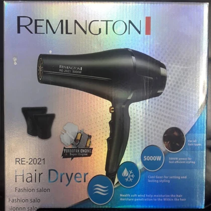 Professional Hair Dryer price in Pakistan